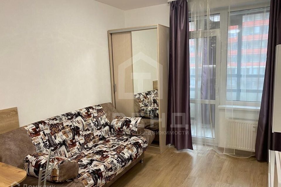 Продаётся студия, 24.9 м²