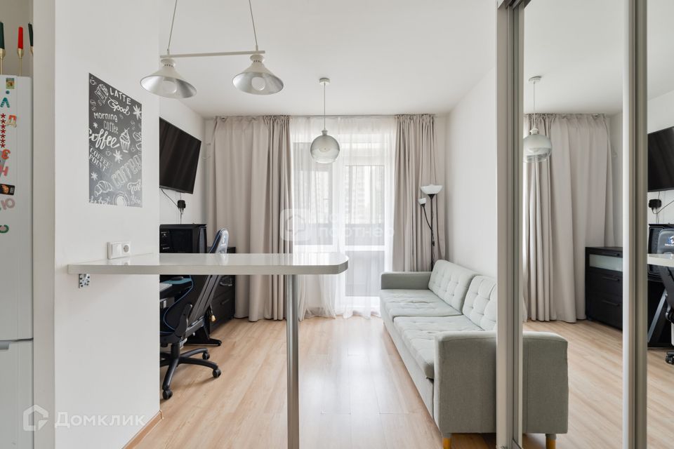 Продаётся студия, 20.3 м²