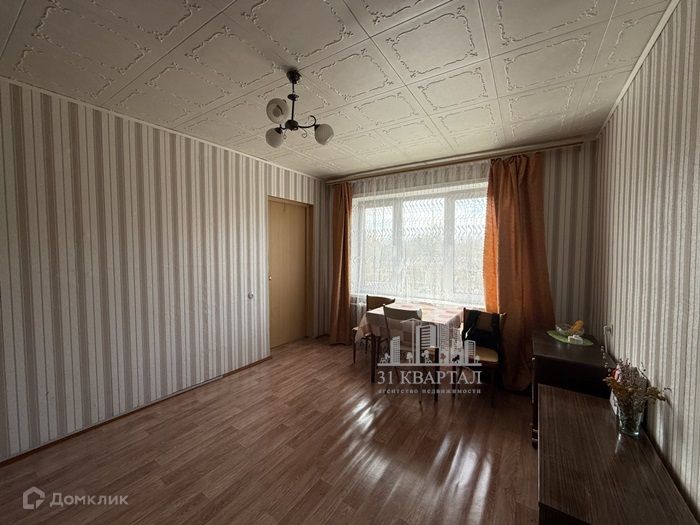 Продаётся 2-комнатная квартира, 35.5 м²