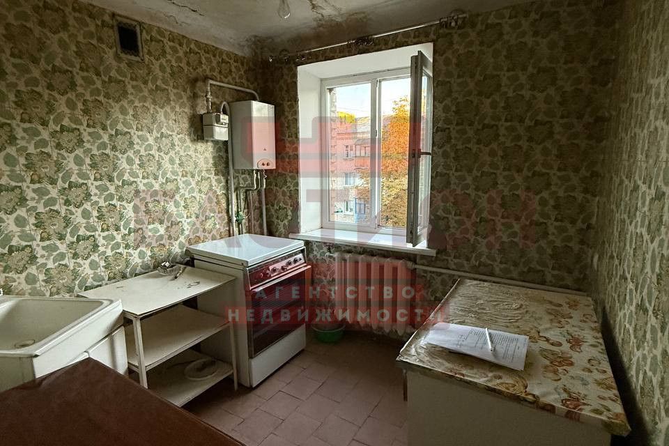 Продаётся 2-комнатная квартира, 46.3 м²