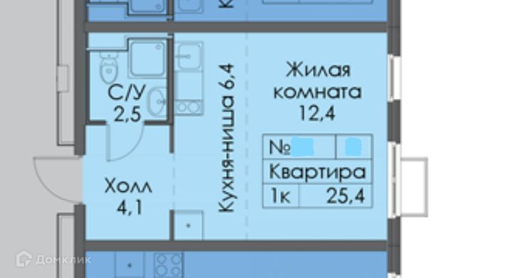 Продаётся студия, 25.4 м²