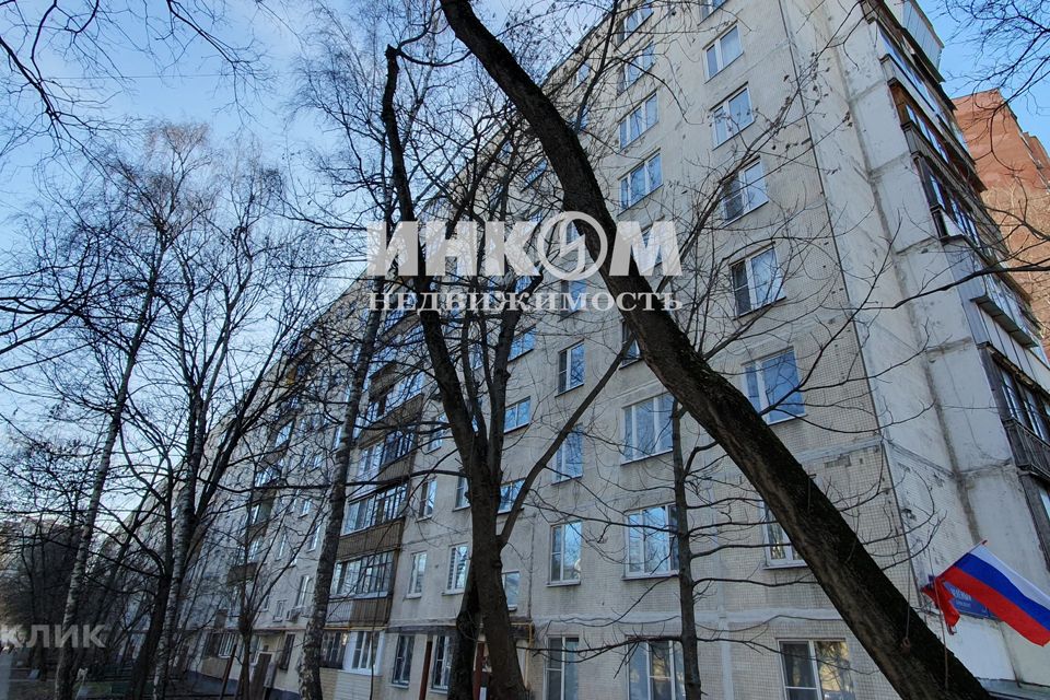 Продаётся 2-комнатная квартира, 42.9 м²