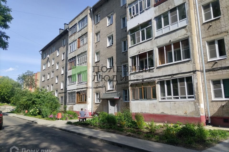 Продаётся 2-комнатная квартира, 54.8 м²