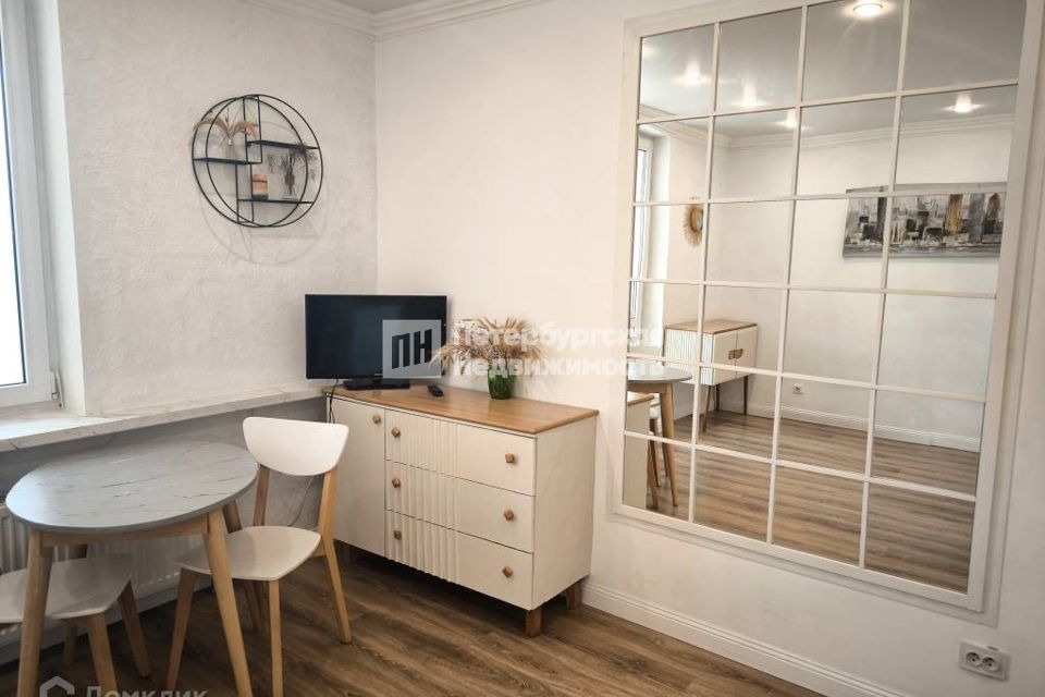 Сдаётся студия, 26.8 м²