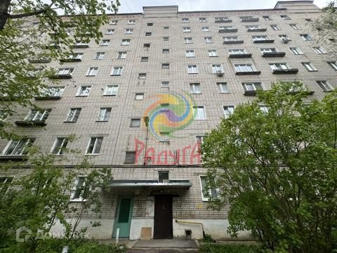 Продаётся 3-комнатная квартира, 57 м²