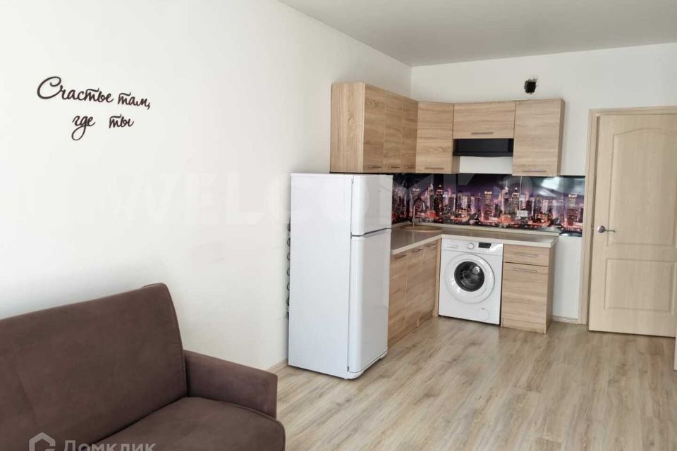 Продаётся студия, 26.3 м²