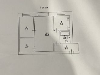 Продаётся 2-комнатная квартира, 44 м²