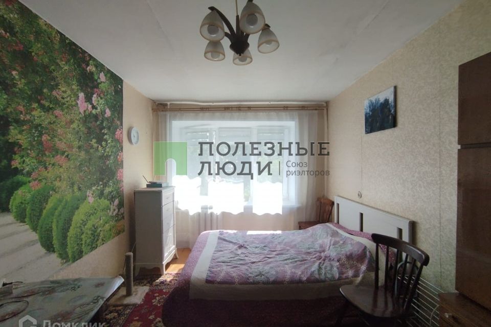 Продаётся 2-комнатная квартира, 48.7 м²