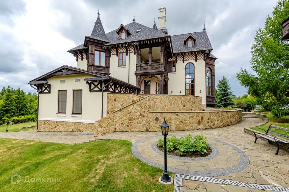 Купить Дом В Чигасово Одинцовского