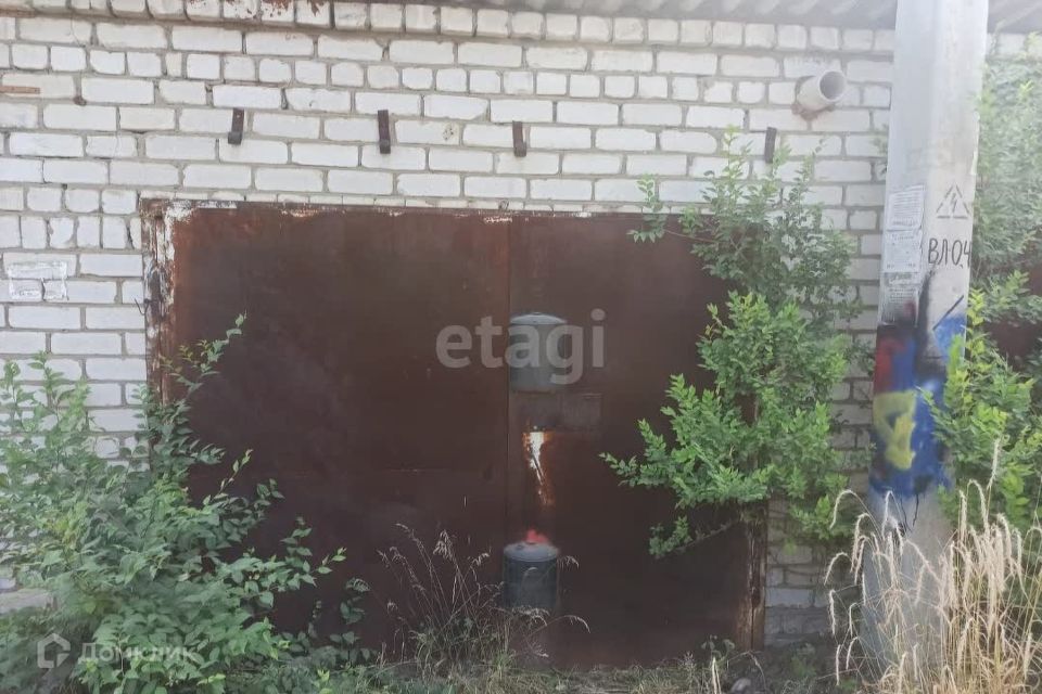 фото отбъекта