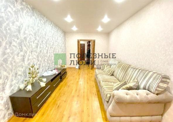 Продаётся 2-комнатная квартира, 63 м²