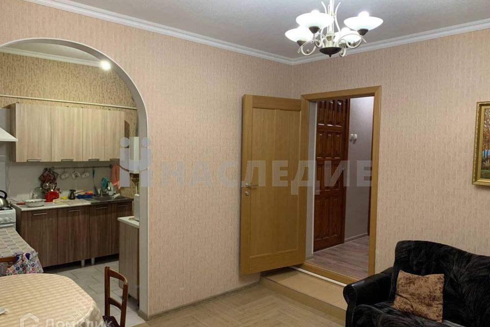 Недвижимость Курганинск Купить Дом
