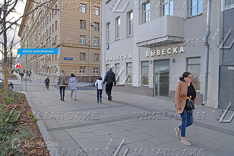1st Arbat Hostel на Новинском в Москве - как добраться, цены, , телефон - на Yel