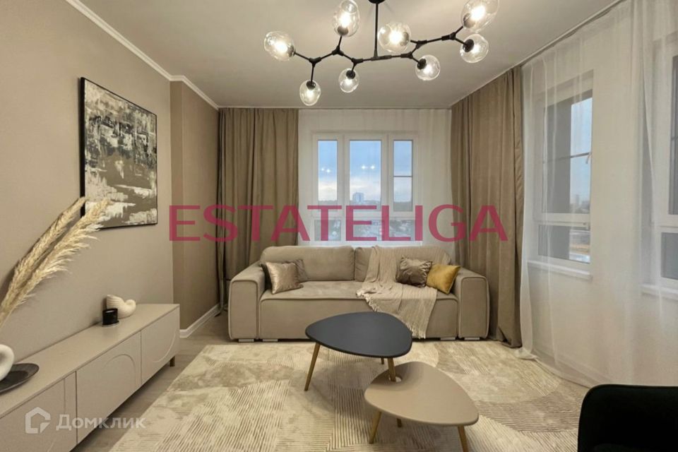 Сдаётся 3-комнатная квартира, 75 м²