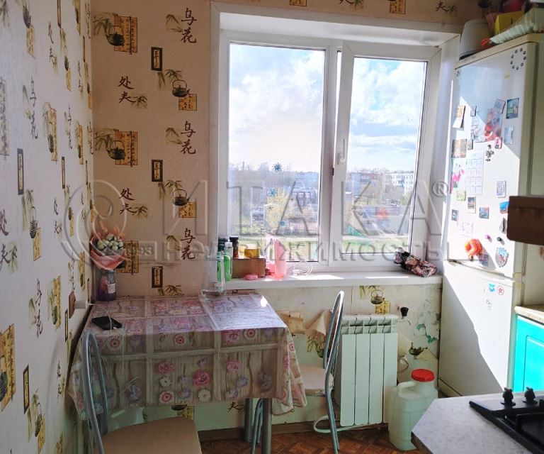 Продаётся 2-комнатная квартира, 45.5 м²