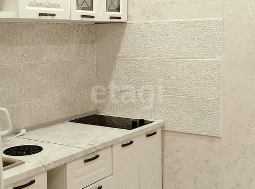 Продаётся студия, 24.2 м²