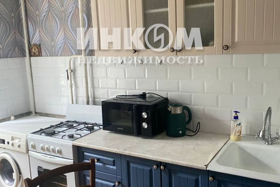 Продаётся 1-комнатная квартира, 33 м²