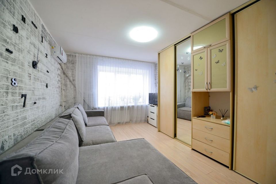 Продаётся 3-комнатная квартира, 76 м²
