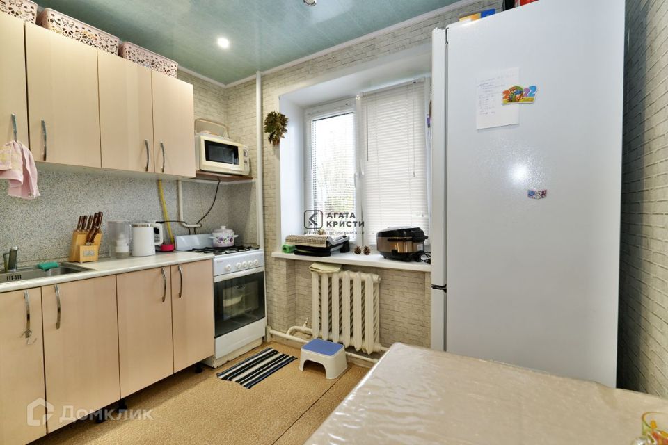 Продаётся 2-комнатная квартира, 46.9 м²