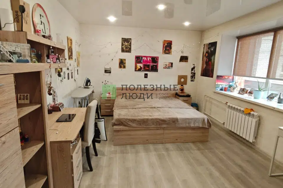 Продаётся 3-комнатная квартира, 118.8 м²