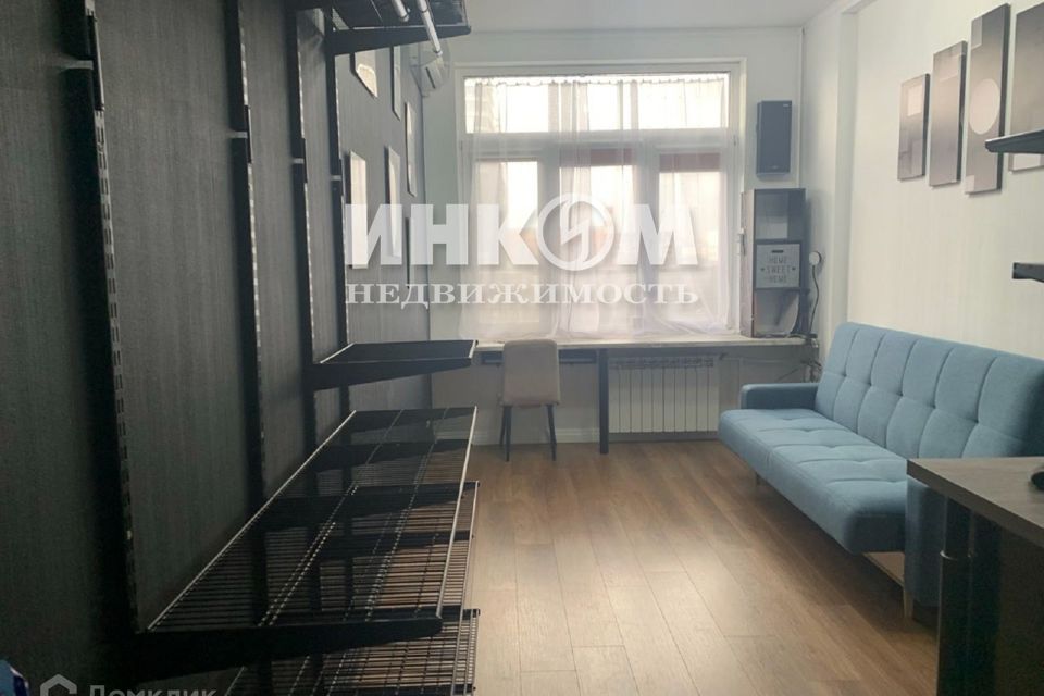 Продаётся 1-комнатная квартира, 17.5 м²