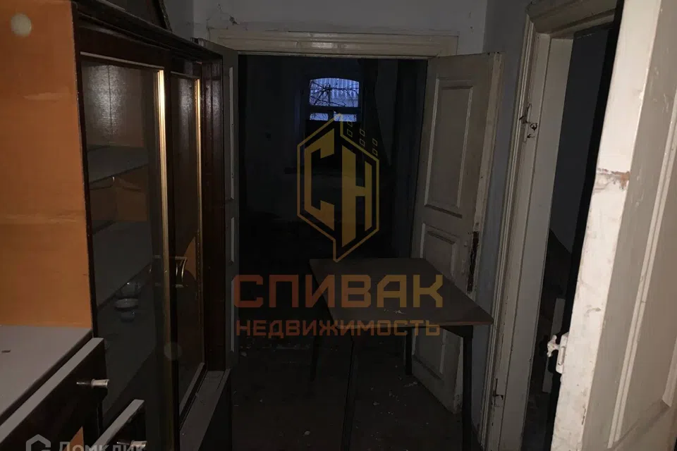 Продаётся часть дома