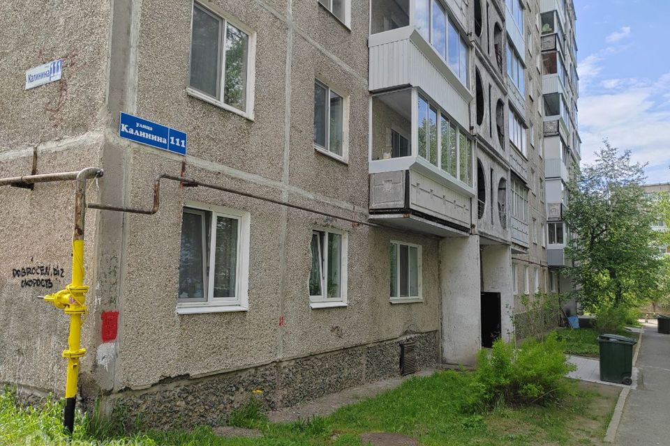 Продаётся 1-комнатная квартира, 34.1 м²