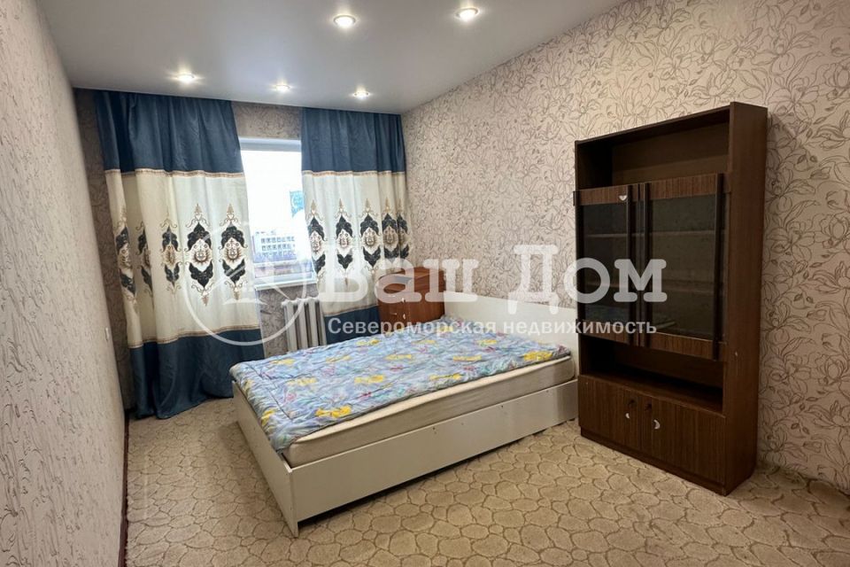 Продаётся 2-комнатная квартира, 47.3 м²