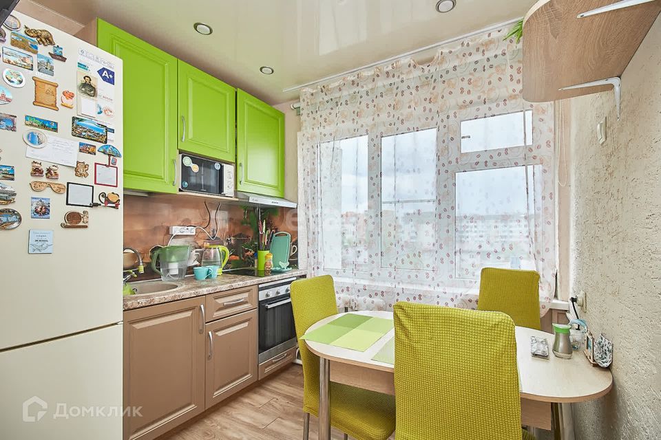 Купить Квартиру Ул Коммунаров Тюмень