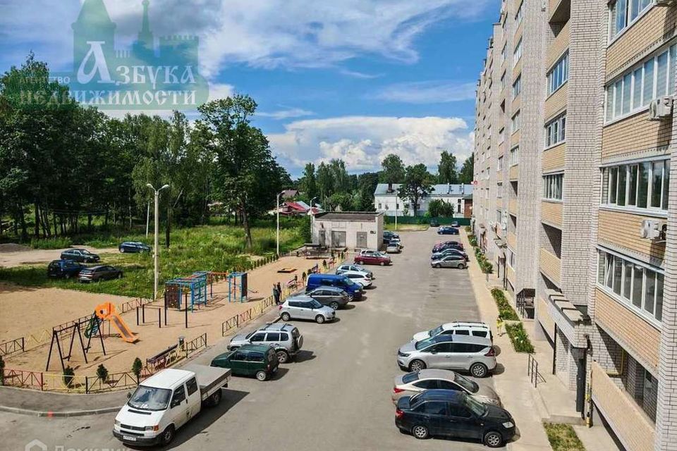 Продаётся 1-комнатная квартира, 42.5 м²