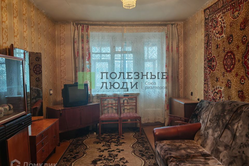 Продаётся 1-комнатная квартира, 30.5 м²