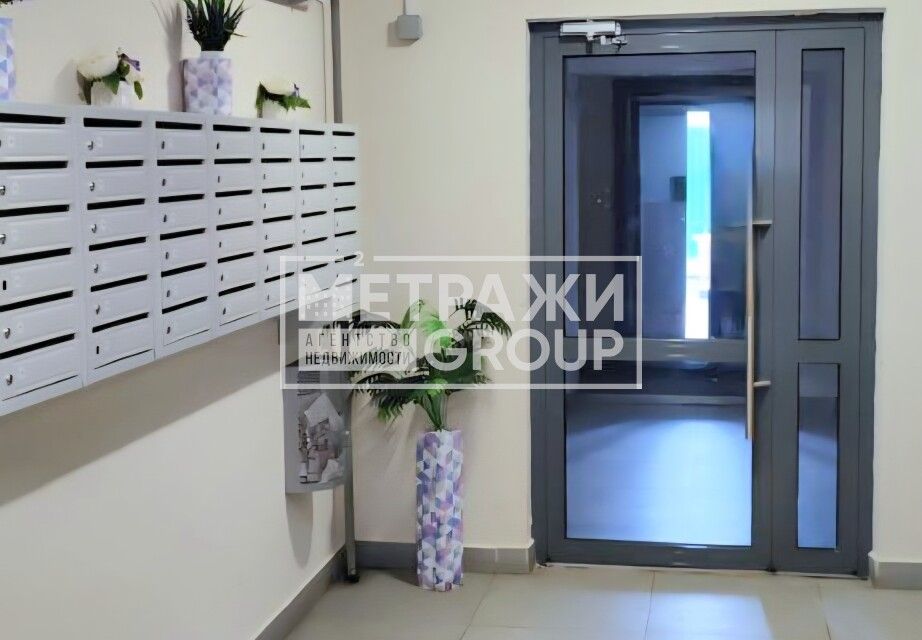 фото отбъекта