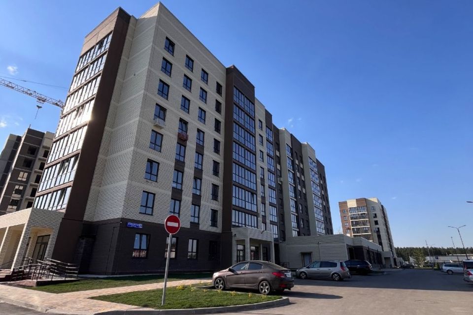 Продаётся 1-комнатная квартира, 46.9 м²