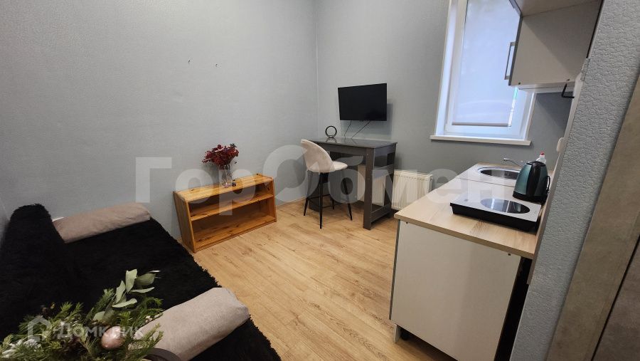 Сдаётся студия, 20 м²