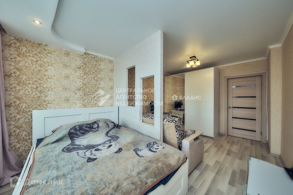 Продаётся 1-комнатная квартира, 45.9 м²