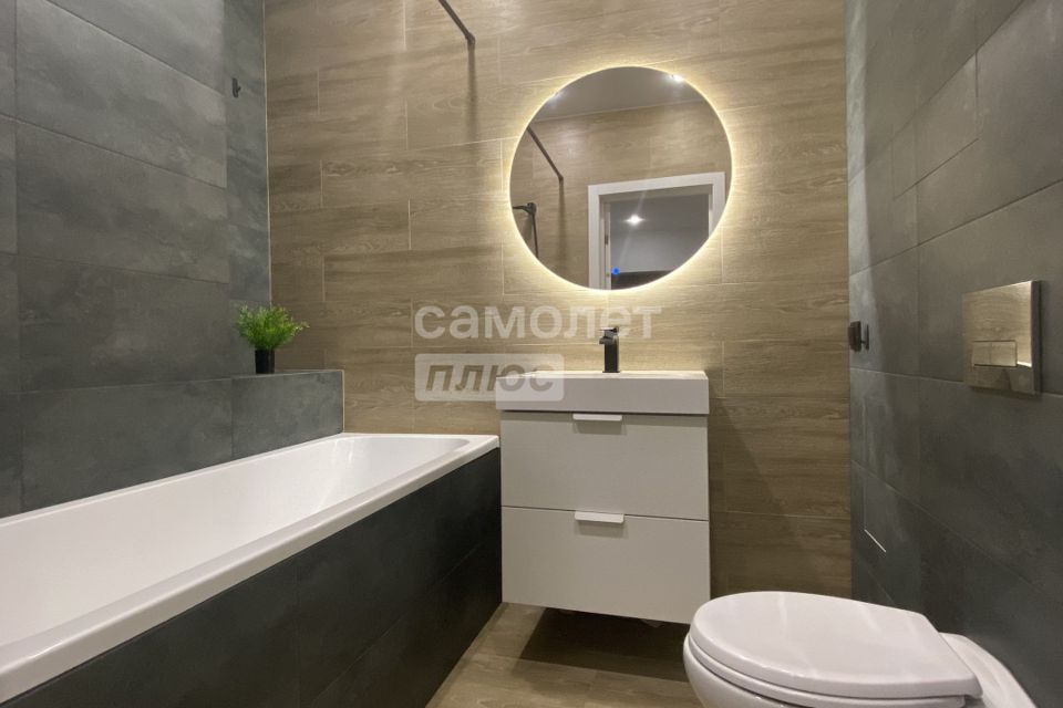 Продаётся 3-комнатная квартира, 83.2 м²