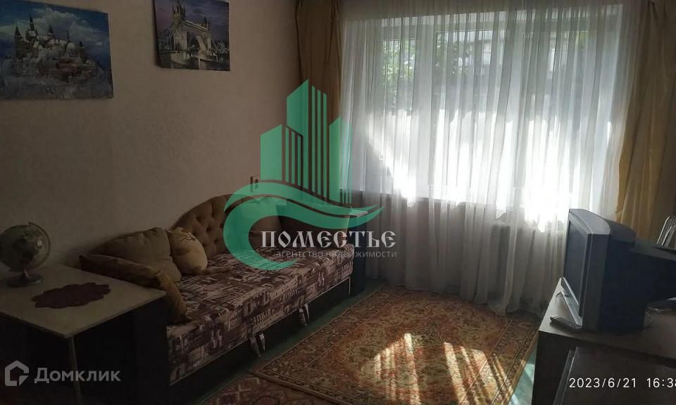 Продаётся 2-комнатная квартира, 46.8 м²