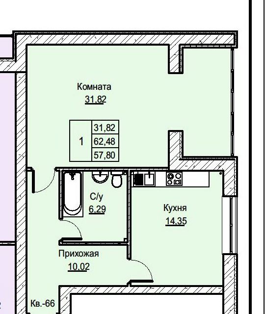 Продаётся 1-комнатная квартира, 61.3 м²