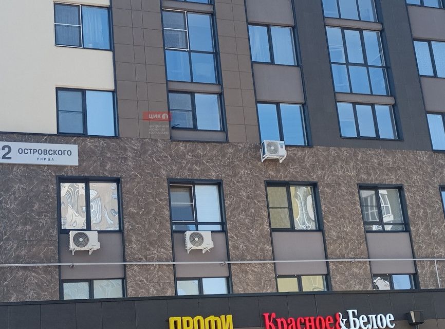 Продаётся 1-комнатная квартира, 36.66 м²