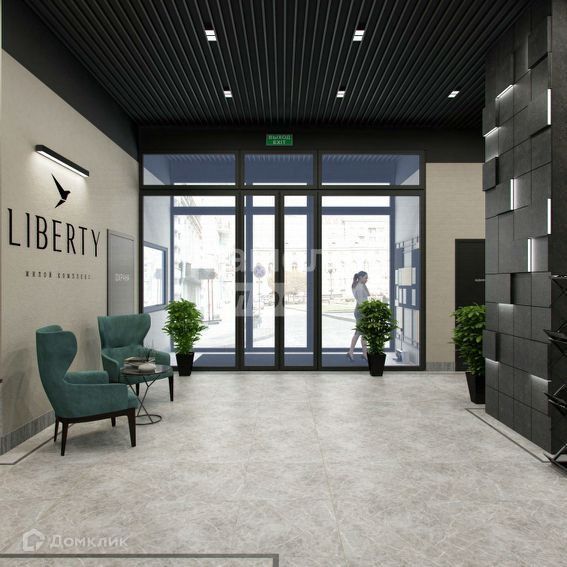 Продаётся 1-комнатная квартира, 47.2 м²