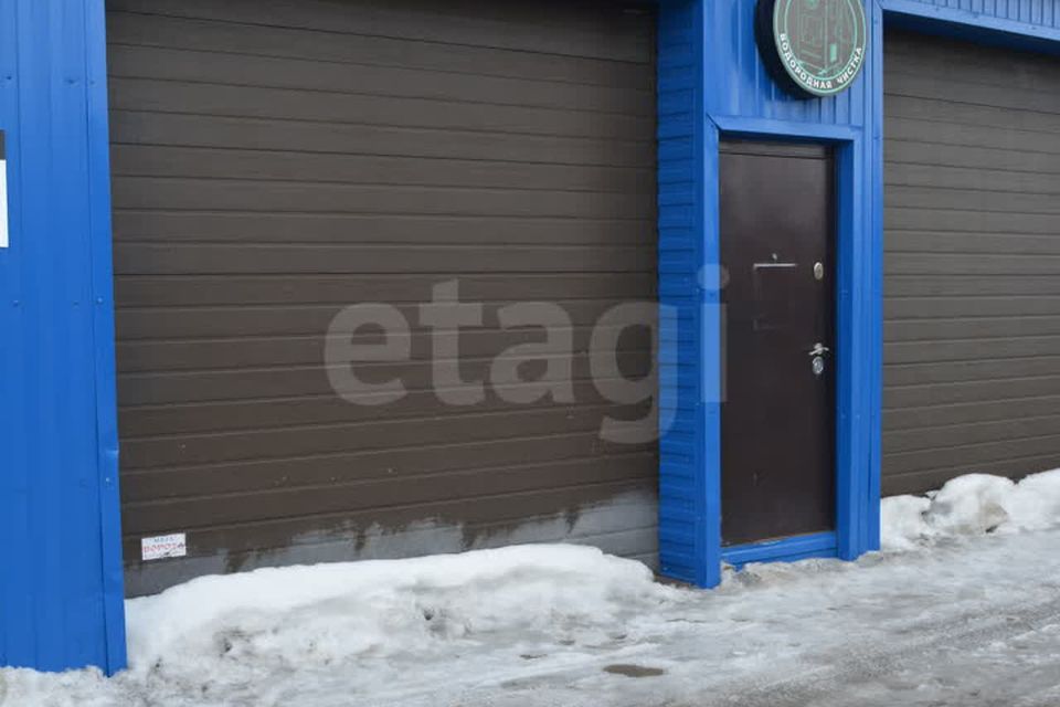 фото отбъекта