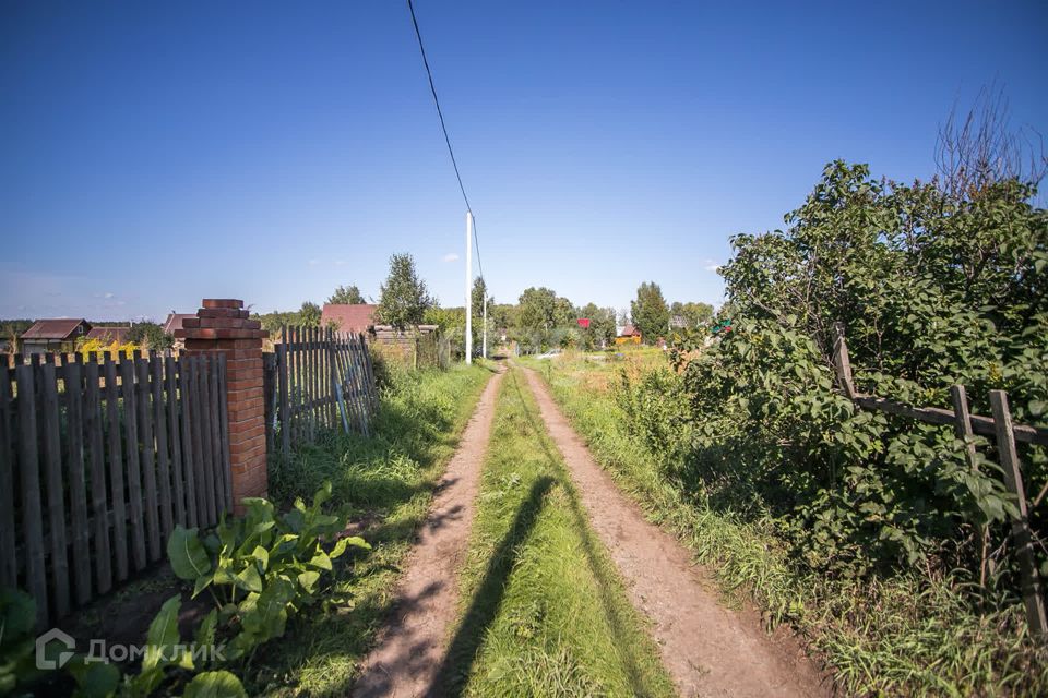 Купить Земельный Участок Город Новосибирск