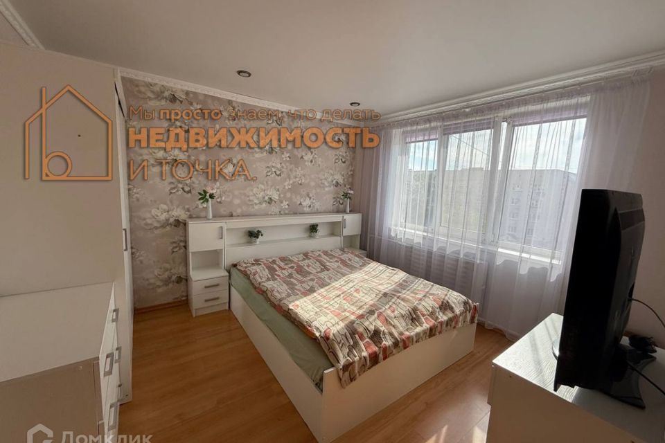 Продаётся 4-комнатная квартира, 71 м²