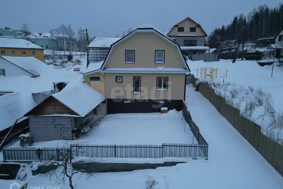 Продаётся 2-этажный дом, 26.1 м²