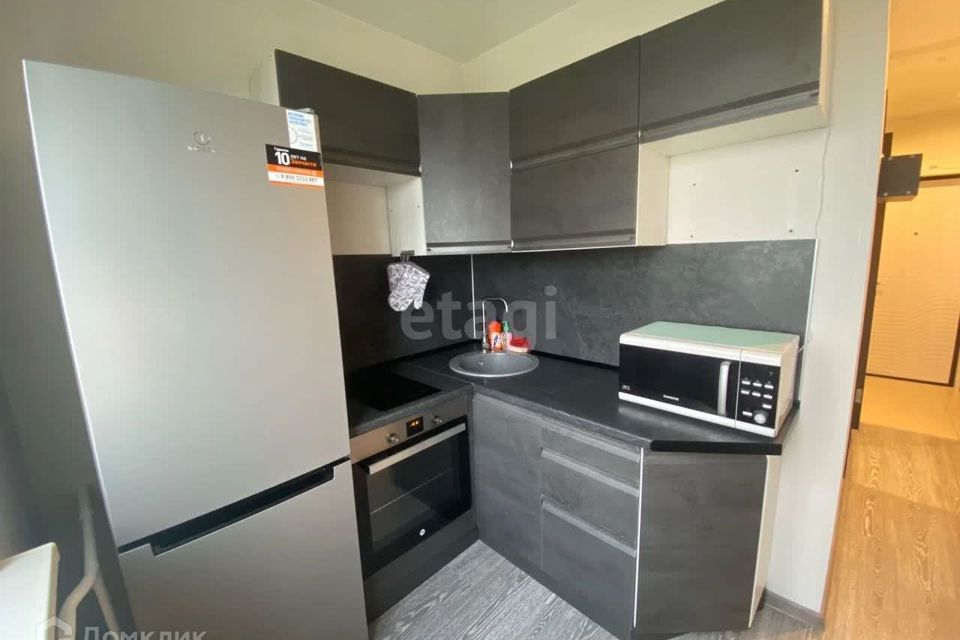 Продаётся 1-комнатная квартира, 27.7 м²
