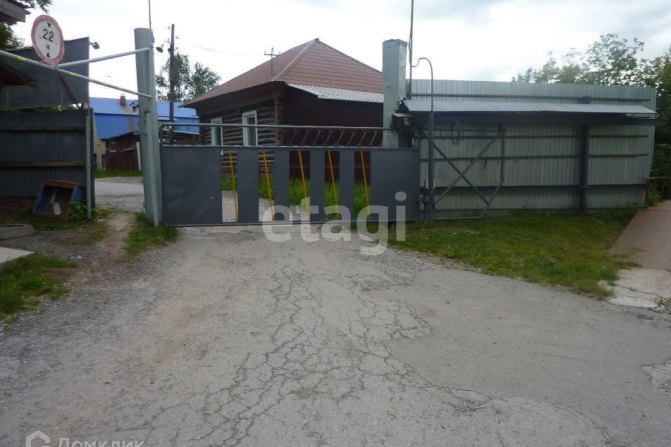 фото отбъекта