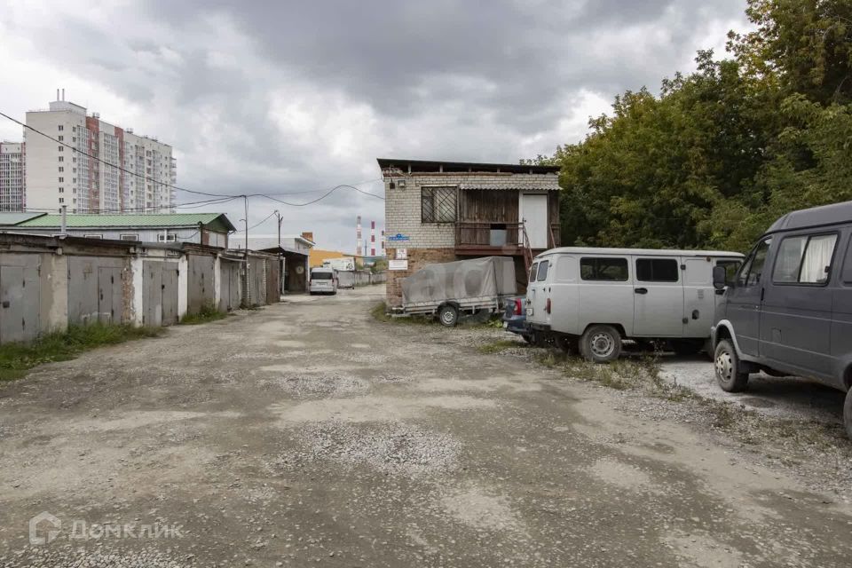 фото отбъекта