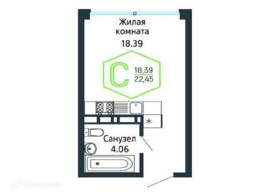 Продаётся 1-комнатная квартира, 22.45 м²