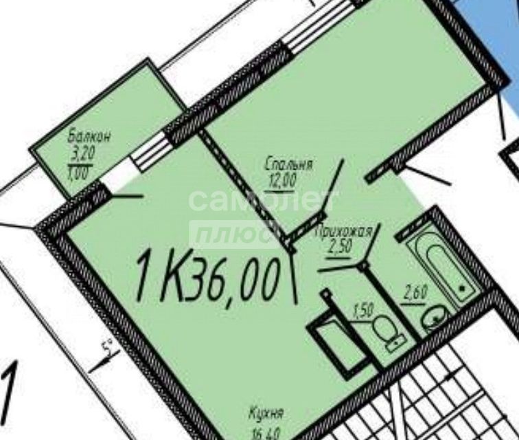 Продаётся 1-комнатная квартира, 36.7 м²