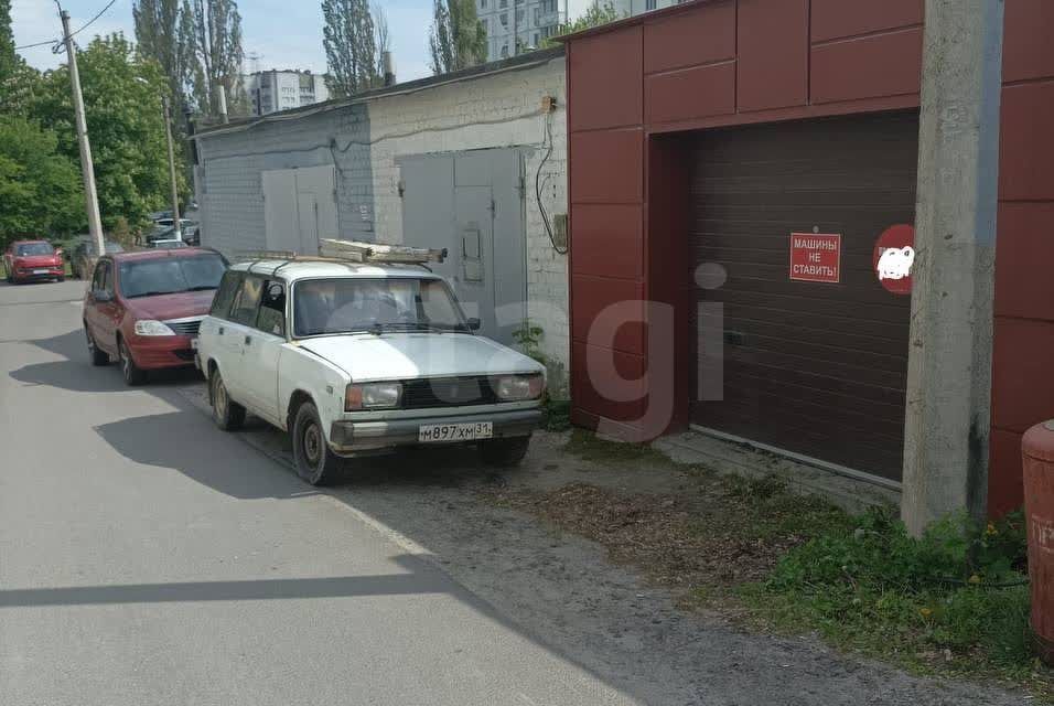 фото отбъекта